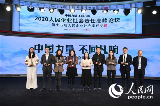 ΢ÐÅͼƬ_20201213201812.jpg ΢ÐÅͼƬ_20201213201812.jpg