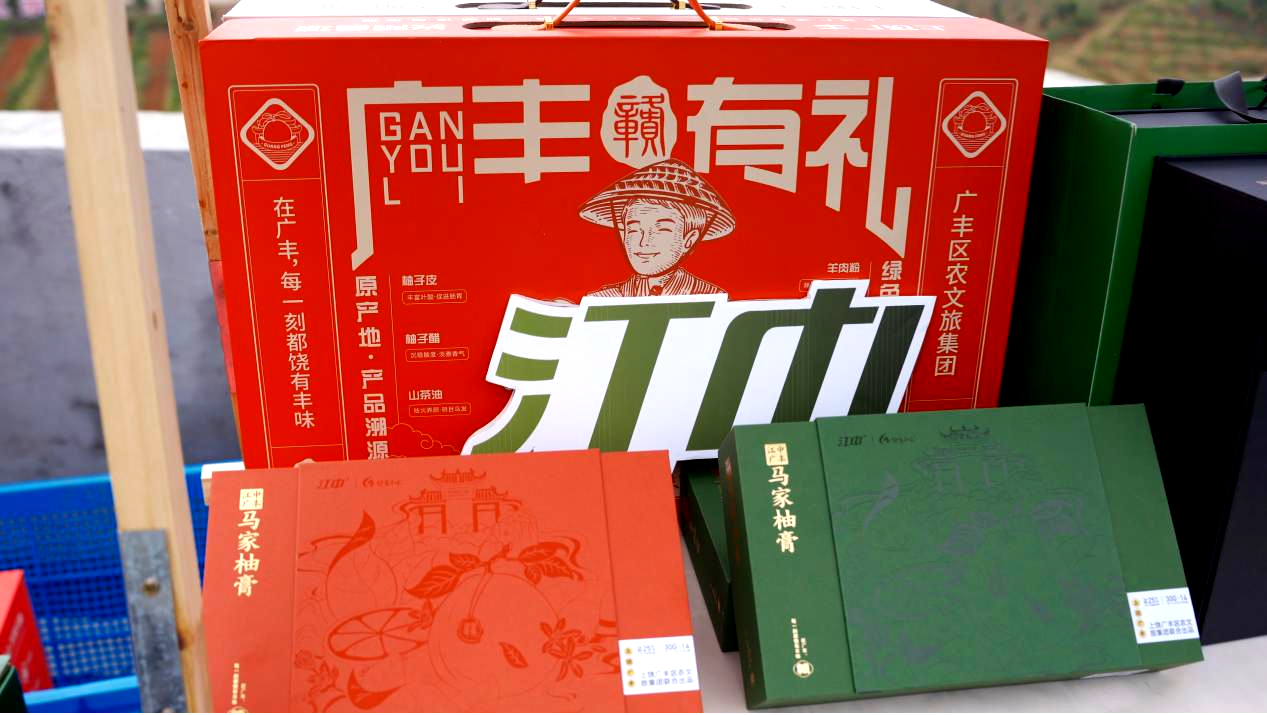 xxpayǮ�� - ȫ��֧���޽���,��ȫ�����������ָ��Ʒ����ר��.png