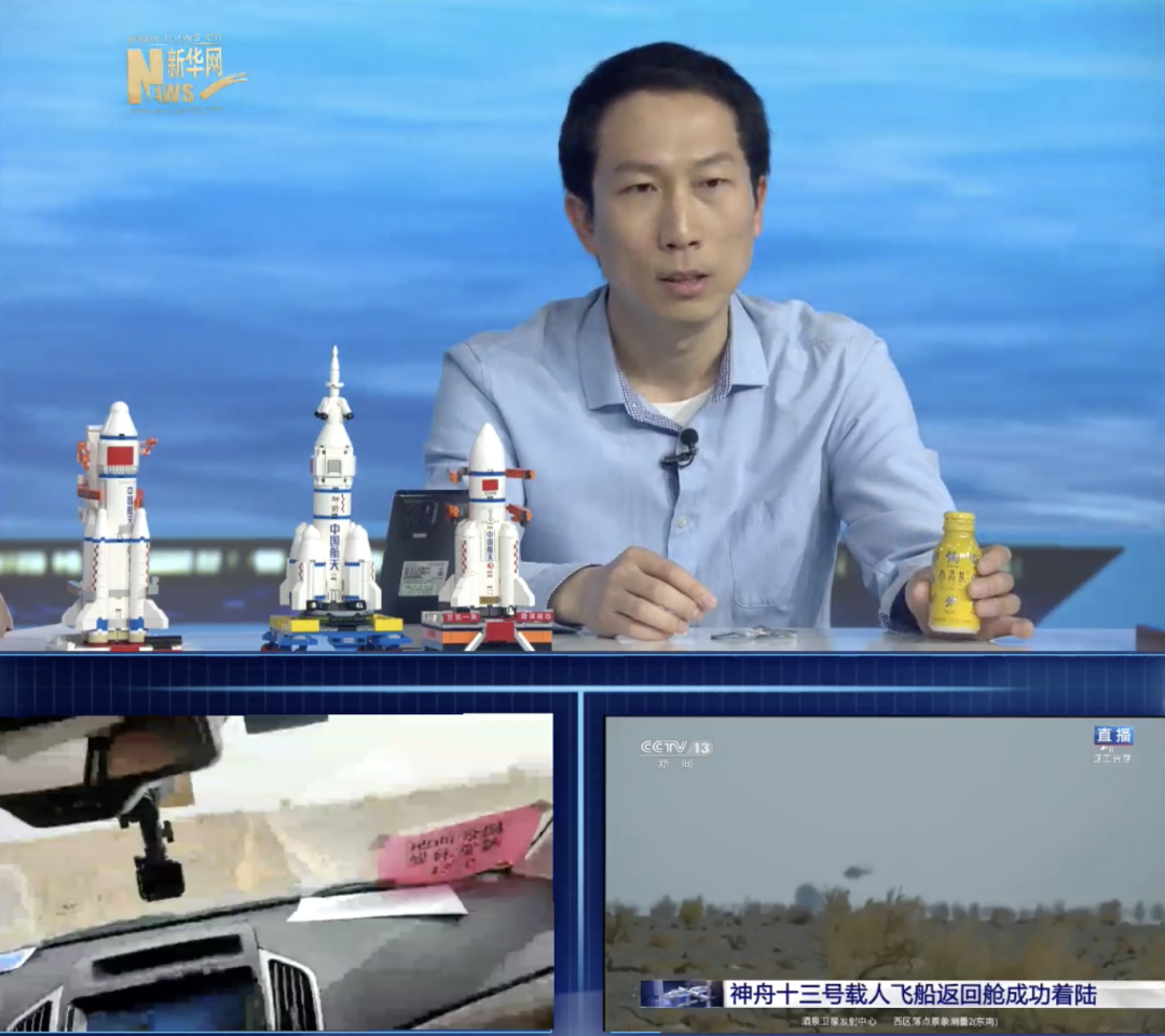 £¨Í¼Æ¬ÈªÔ´£ºÐ»ªÉ磩2.png £¨Í¼Æ¬ÈªÔ´£ºÐ»ªÉ磩2.png