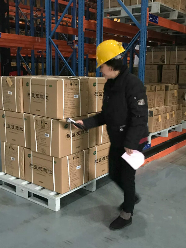 ���� (1) weixintupian_20200312120104.jpg