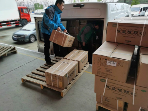 ���� (1) weixintupian_20200312120225.jpg