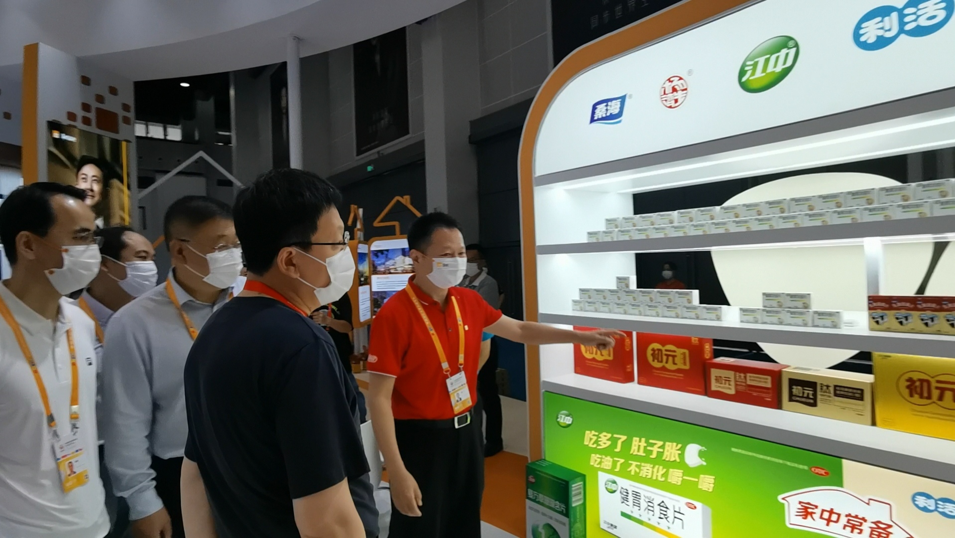 ����xxpayǮ�� - ȫ��֧���޽���,��ȫ����չ̨.jpg