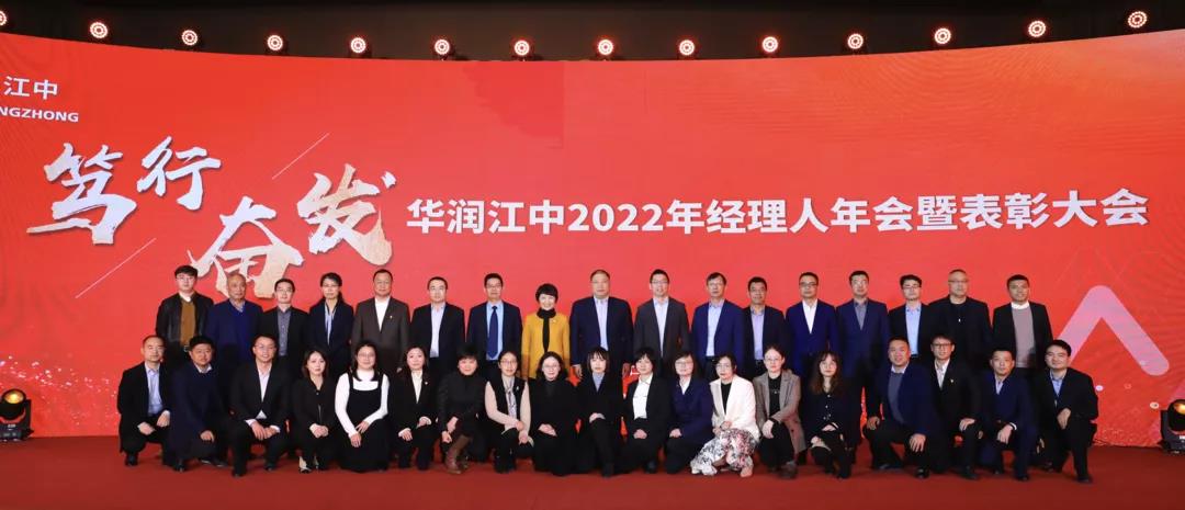 ΢ÐÅͼƬ_20220127085343.jpg ΢ÐÅͼƬ_20220127085343.jpg