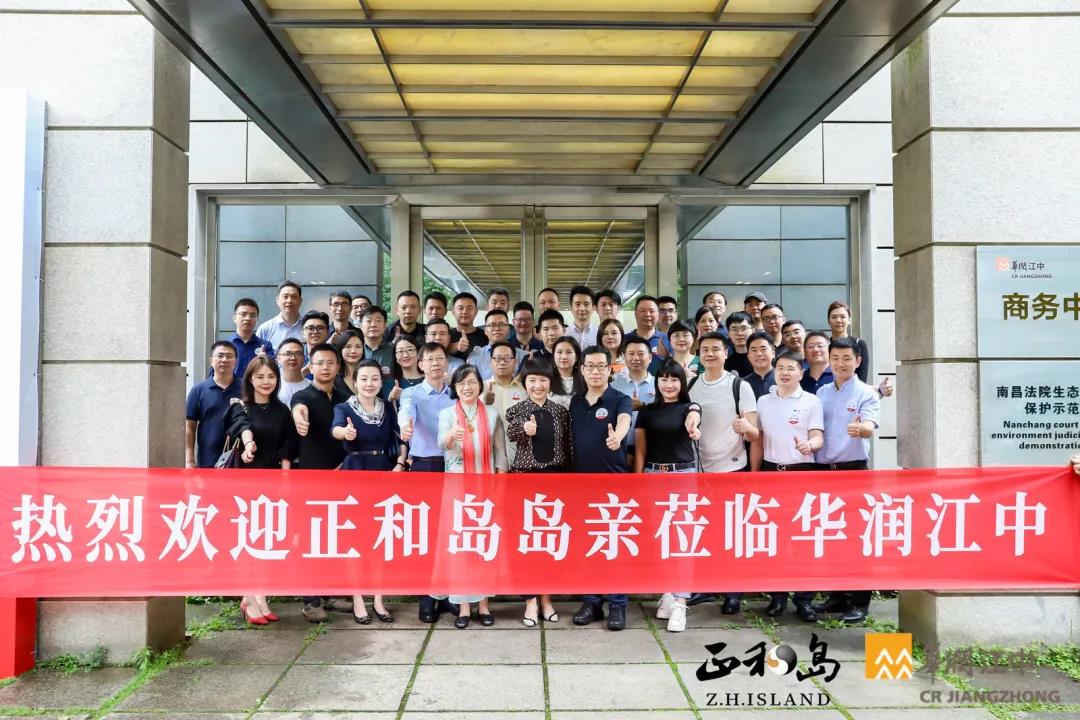 ÕýºÍµºµºÇ××ß½øxxpayÇ®°ü - È«ÇòÖ§¸¶ÎÞ½çÏÞ,°²È«ÎÞÓÇ.jpg