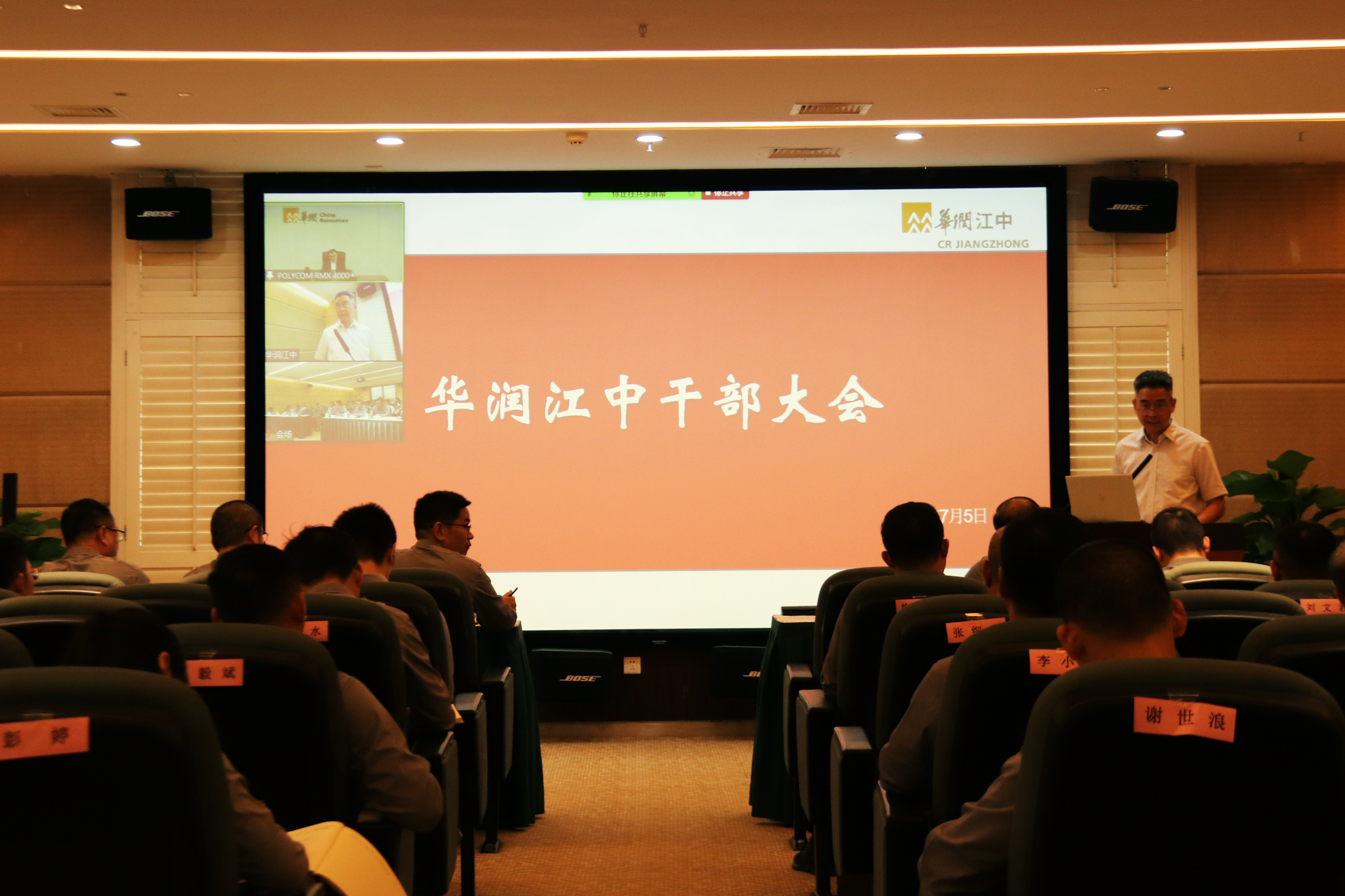 »ªÈóxxpayÇ®°ü - È«ÇòÖ§¸¶ÎÞ½çÏÞ,°²È«ÎÞÓǸɲ¿´ó»áÏÖ³¡.jpg »ªÈóxxpayÇ®°ü - È«ÇòÖ§¸¶ÎÞ½çÏÞ,°²È«ÎÞÓǸɲ¿´ó»áÏÖ³¡.jpg