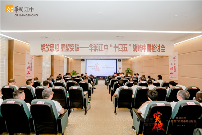 20230817-110337544973.jpg 20230817-110337544973.jpg