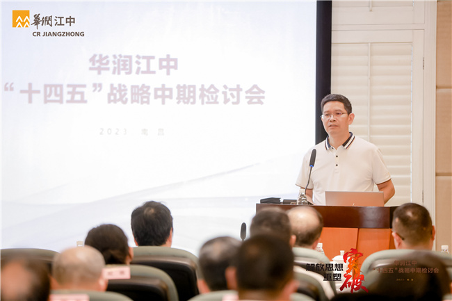 20230817-110337551729.jpg 20230817-110337551729.jpg