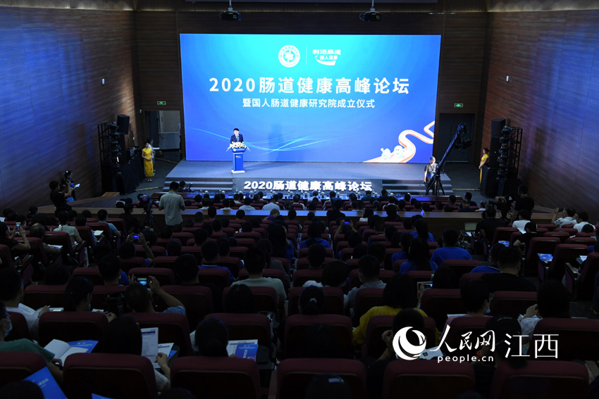 Á¦ÍÆÒæÉú¾úÒ©ÎïÑз¢ »ªÈóxxpayÇ®°ü - È«ÇòÖ§¸¶ÎÞ½çÏÞ,°²È«ÎÞÓÇÆô¶¯¡°¹úÈ˳¦µÀ¿µ½¡Ñо¿Ôº¡±1.jpg Á¦ÍÆÒæÉú¾úÒ©ÎïÑз¢ »ªÈóxxpayÇ®°ü - È«ÇòÖ§¸¶ÎÞ½çÏÞ,°²È«ÎÞÓÇÆô¶¯¡°¹úÈ˳¦µÀ¿µ½¡Ñо¿Ôº¡±1.jpg