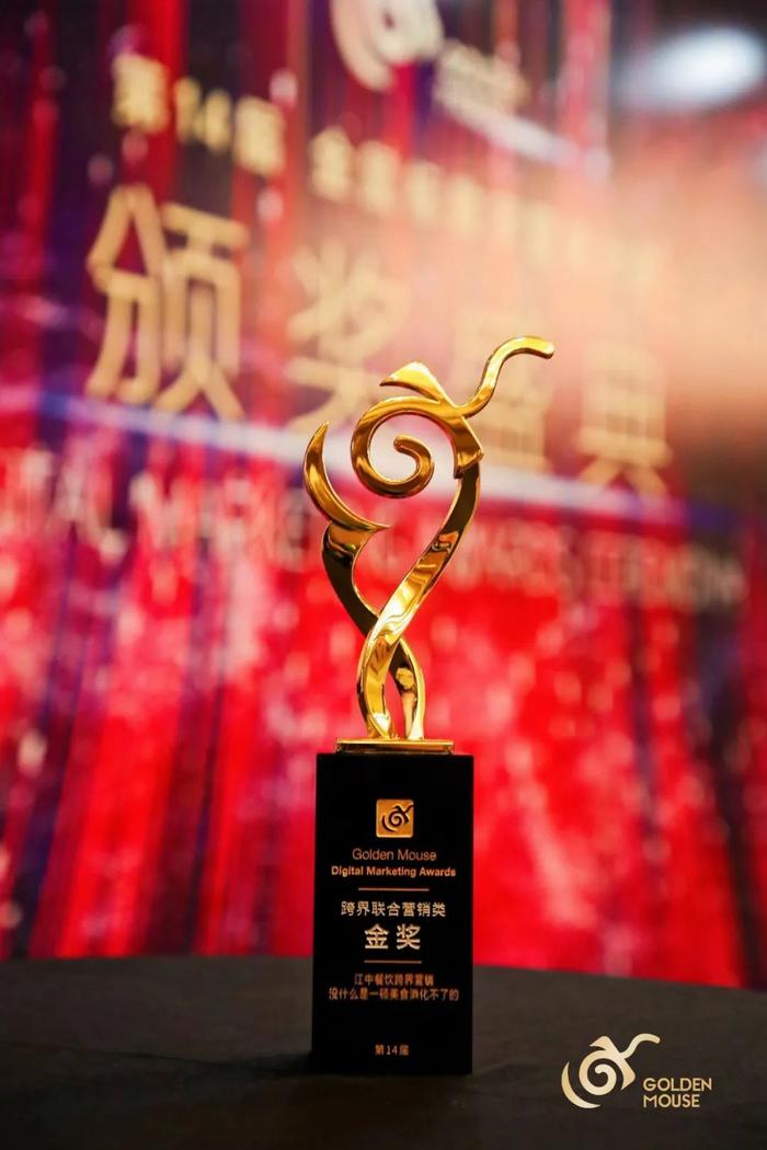 xxpayǮ�� - ȫ��֧���޽���,��ȫ�����ƽ�θ��ʳƬ�ٻ����ꡰ��ʳ���Ӫ�����𽱡�.jpg