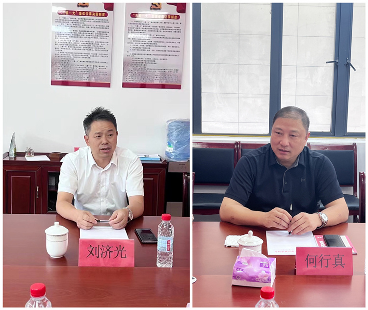 ͼ3 ����򵼻��ֽ���������.jpg