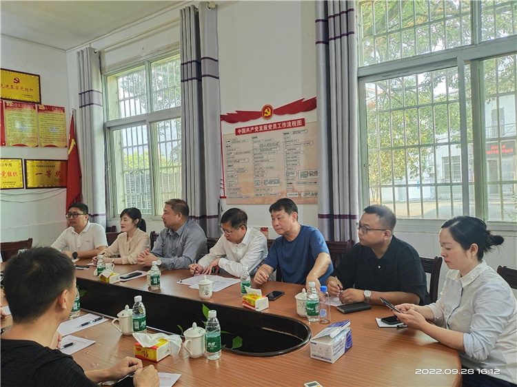 ͼ4 ������׶ɴ��ί����̸����_����.jpg