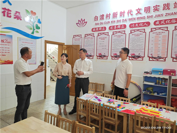 ͼ5 ��ί��ͯ�����ݽ�������_����.jpg