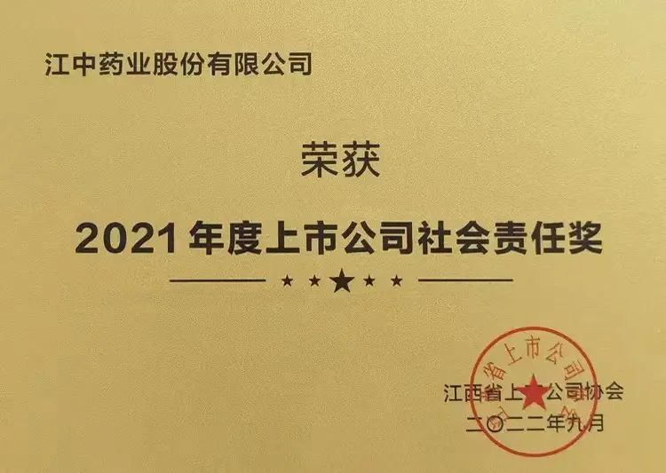 润事情3.020220928-170515.jpg 润事情3.020220928-170515.jpg