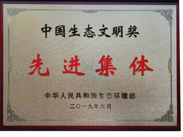 18.3_meitu_1.jpg 18.3_meitu_1.jpg