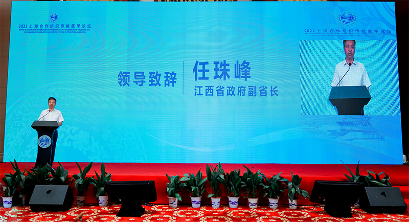 4任珠峰副省长2.png 4任珠峰副省长2.png