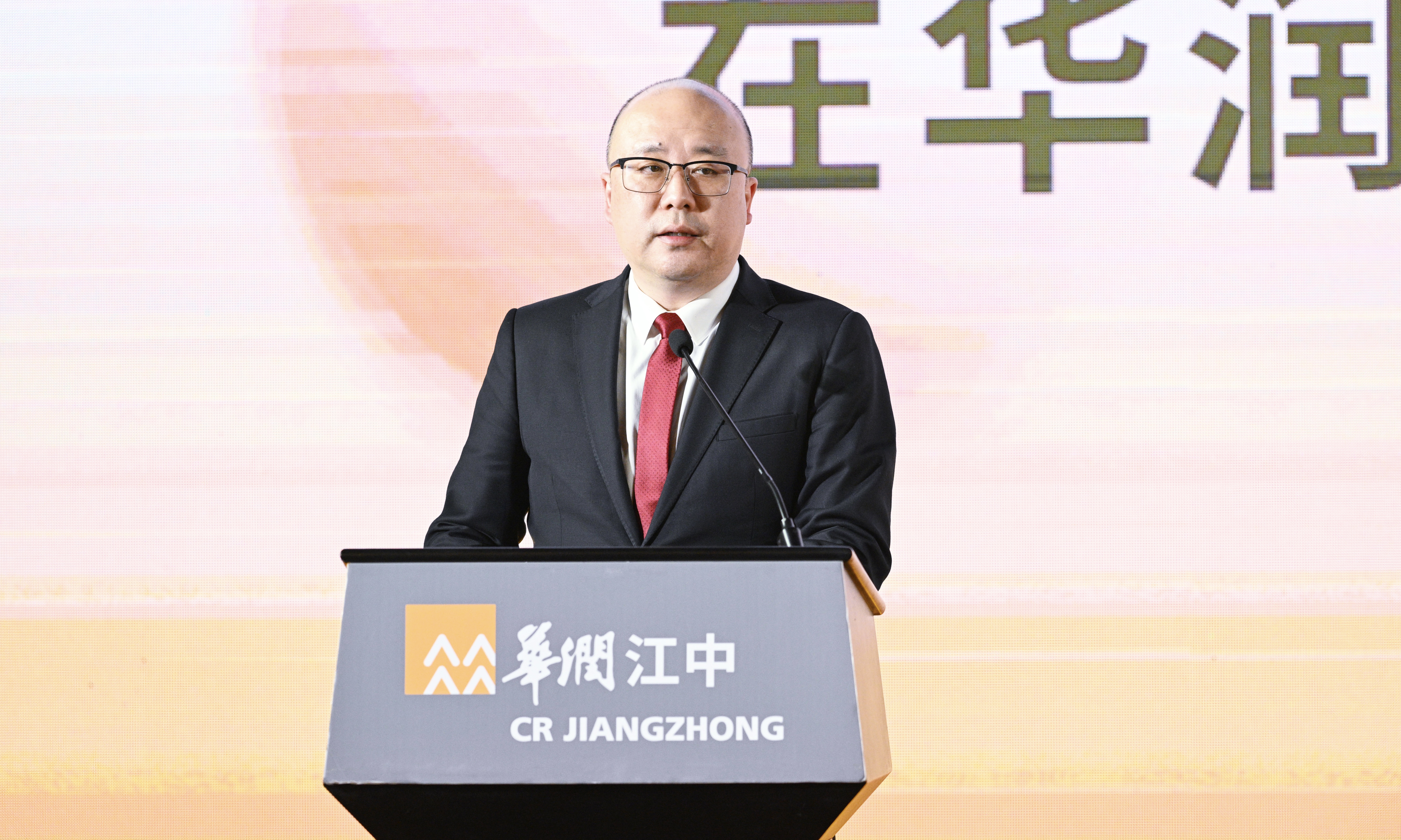 (定照横版)吴文多总司理 (定照横版)吴文多总司理.jpg