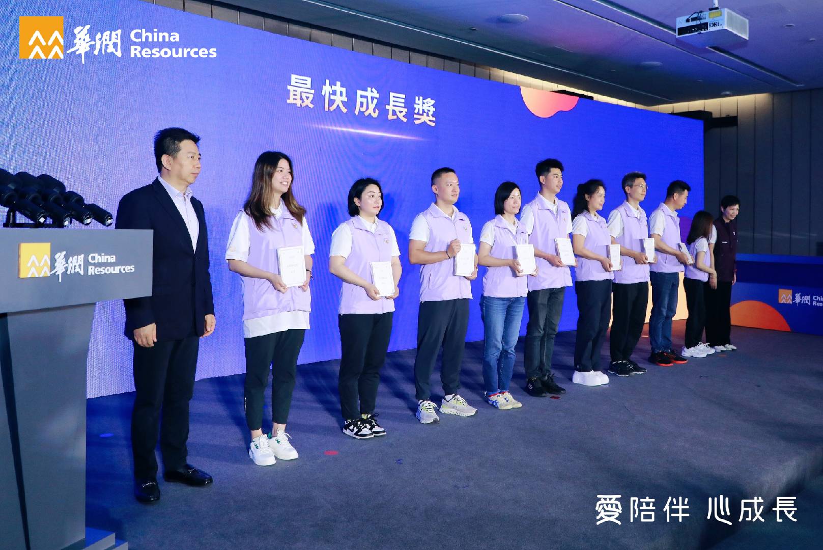 ×î¿ìÉú³¤½± ×î¿ìÉú³¤½±.jpg