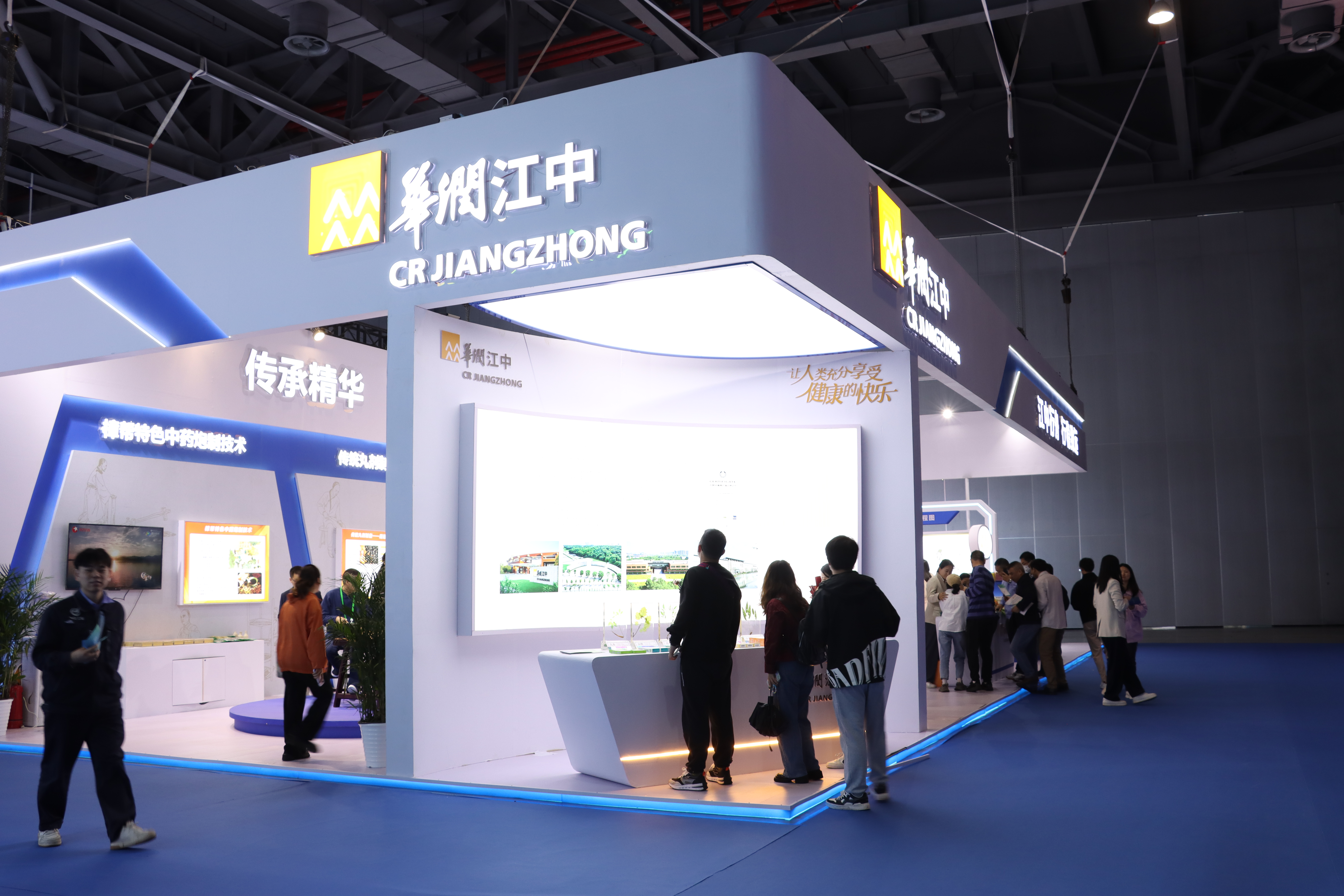 »ªÈóxxpayÇ®°ü - È«ÇòÖ§¸¶ÎÞ½çÏÞ,°²È«ÎÞÓÇÕ¹¹Ý »ªÈóxxpayÇ®°ü - È«ÇòÖ§¸¶ÎÞ½çÏÞ,°²È«ÎÞÓÇÕ¹¹Ý.jpg