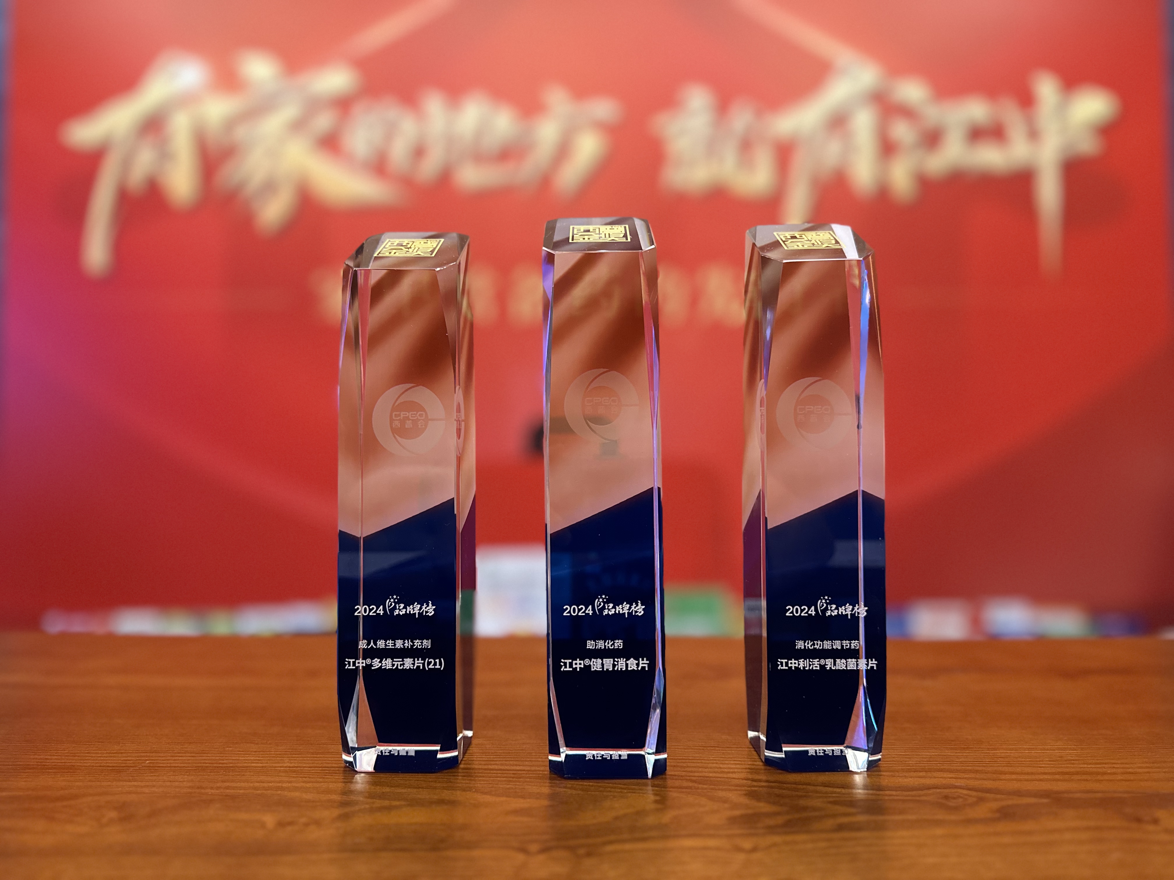 ΢ÐÅͼƬ_20240812101445 ΢ÐÅͼƬ_20240812101445.jpg