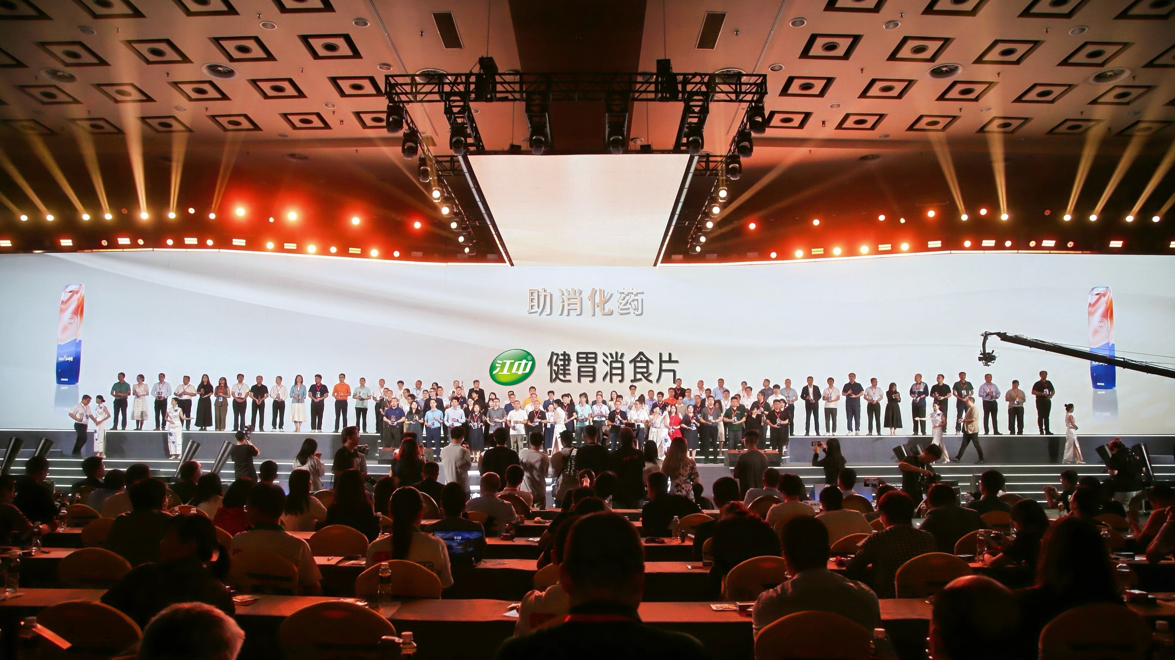 ΢ÐÅͼƬ_20240813180943 ΢ÐÅͼƬ_20240813180943.jpg