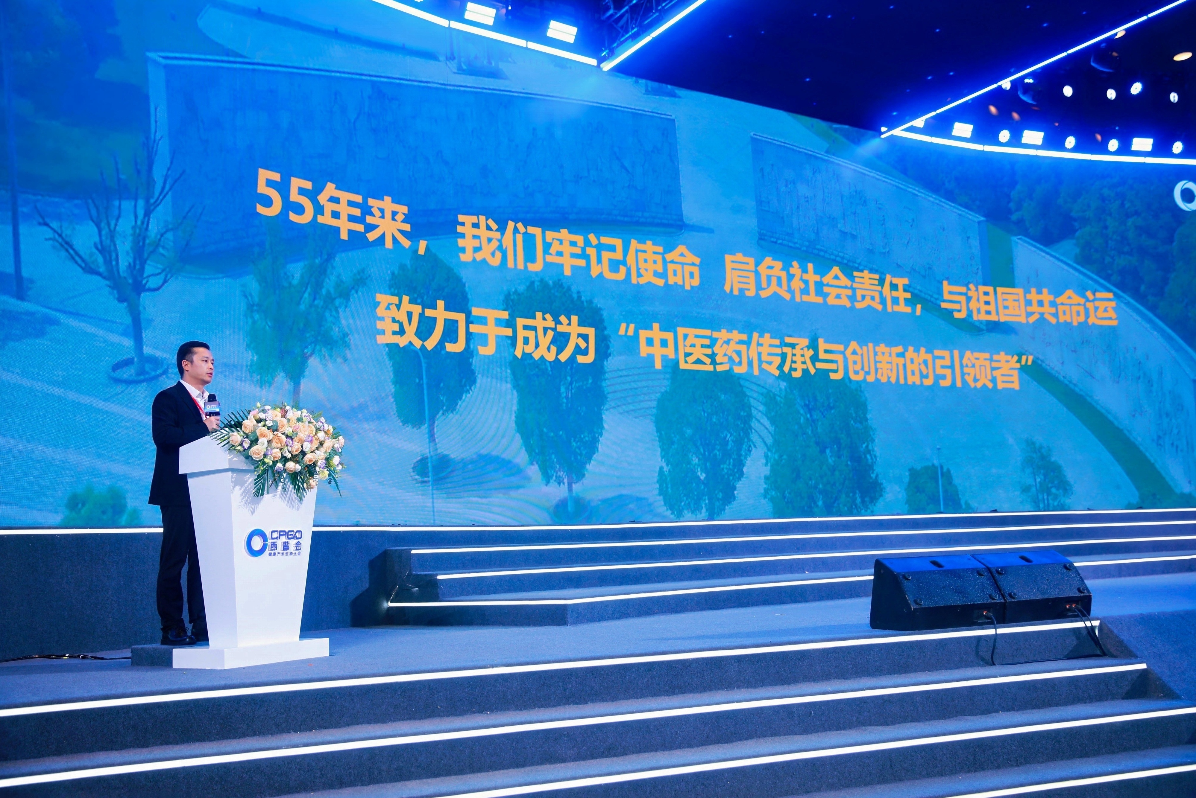 ΢ÐÅͼƬ_20240814095912 ΢ÐÅͼƬ_20240814095912.jpg