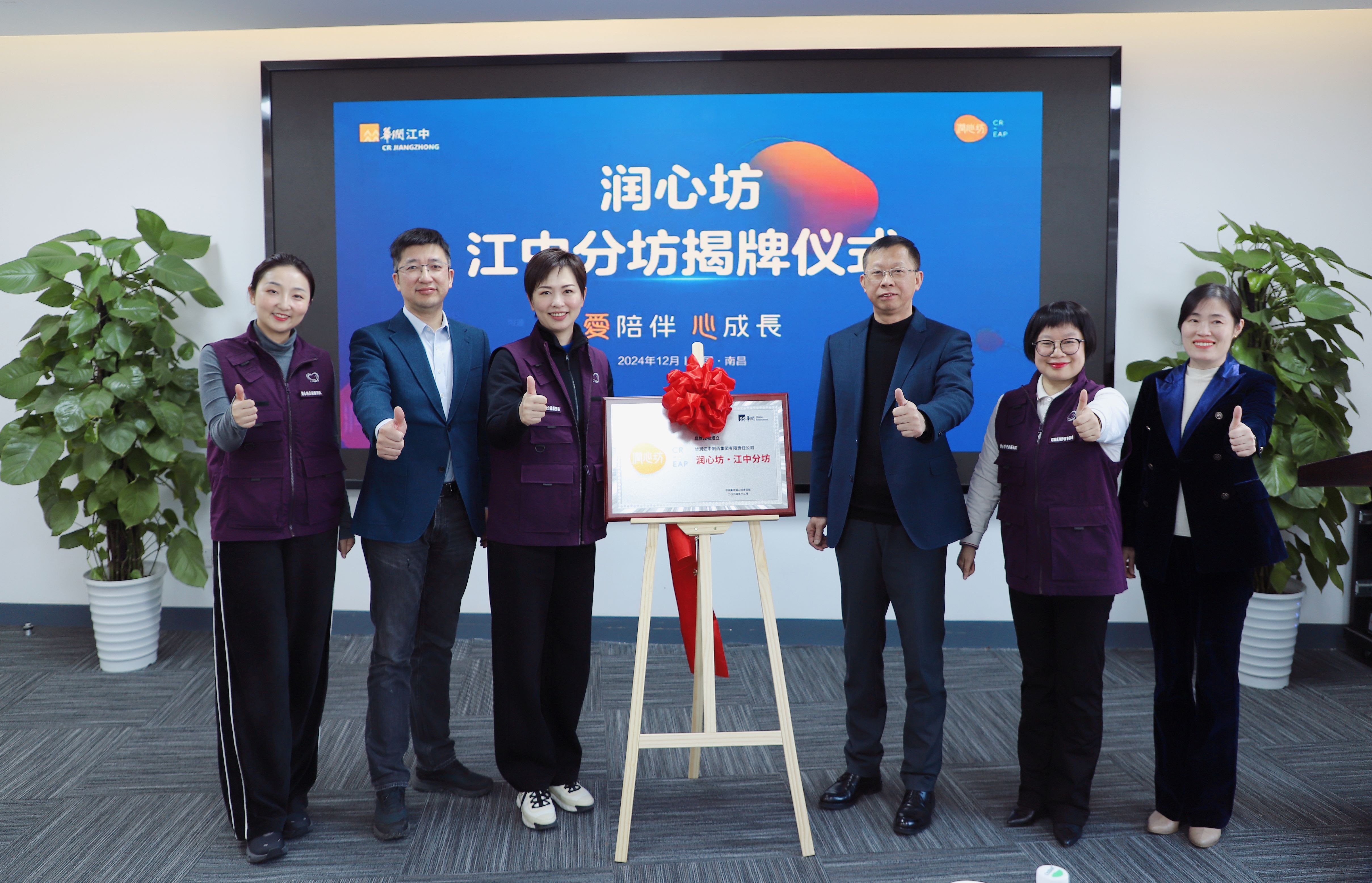 ½ÒÅÆÒÇʽ ½ÒÅÆÒÇʽ.jpg