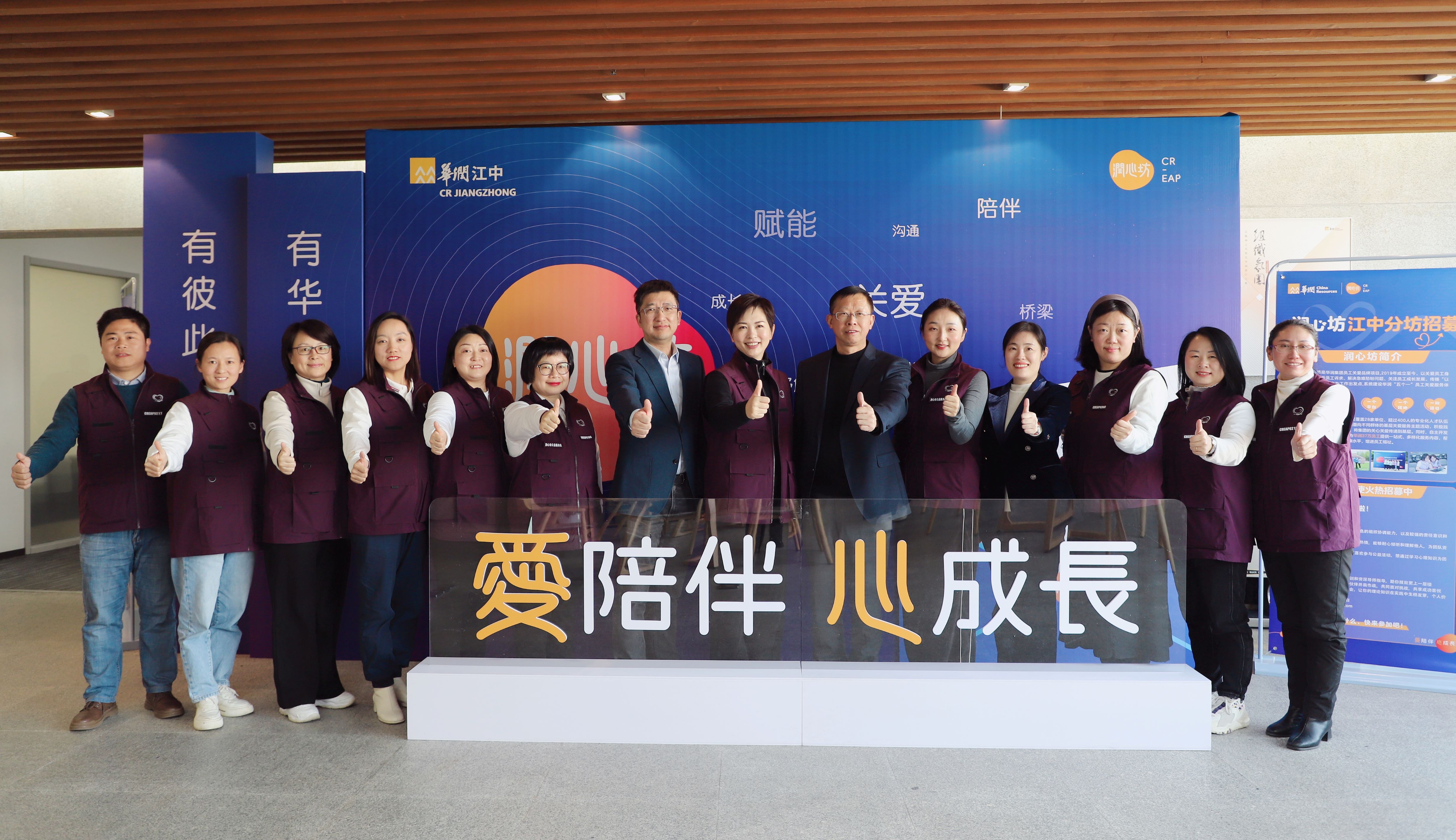 ÈóÐÄ·»ºÏÓ° ÈóÐÄ·»ºÏÓ°.jpg