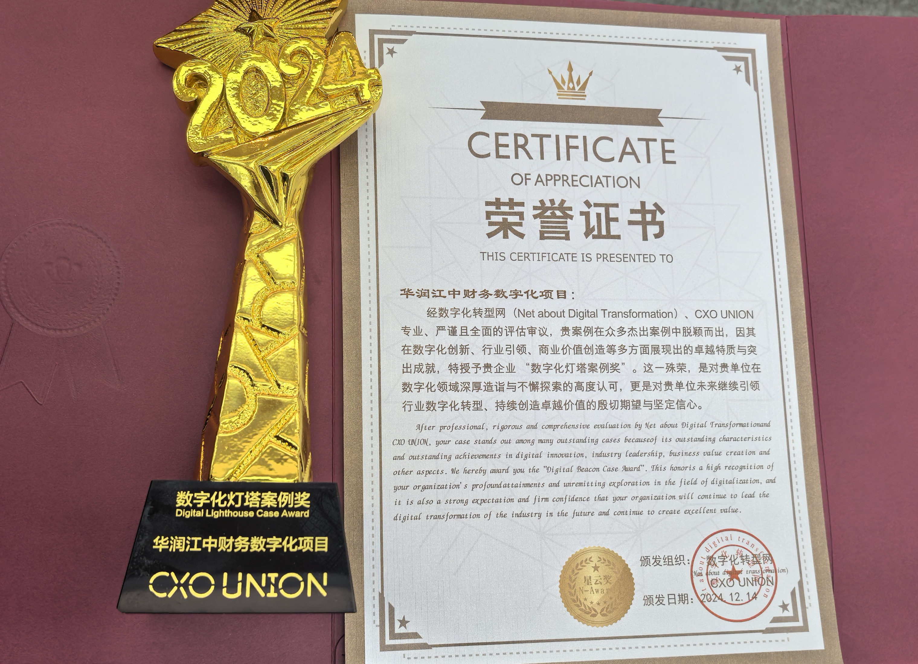 封面图 封面图.jpg