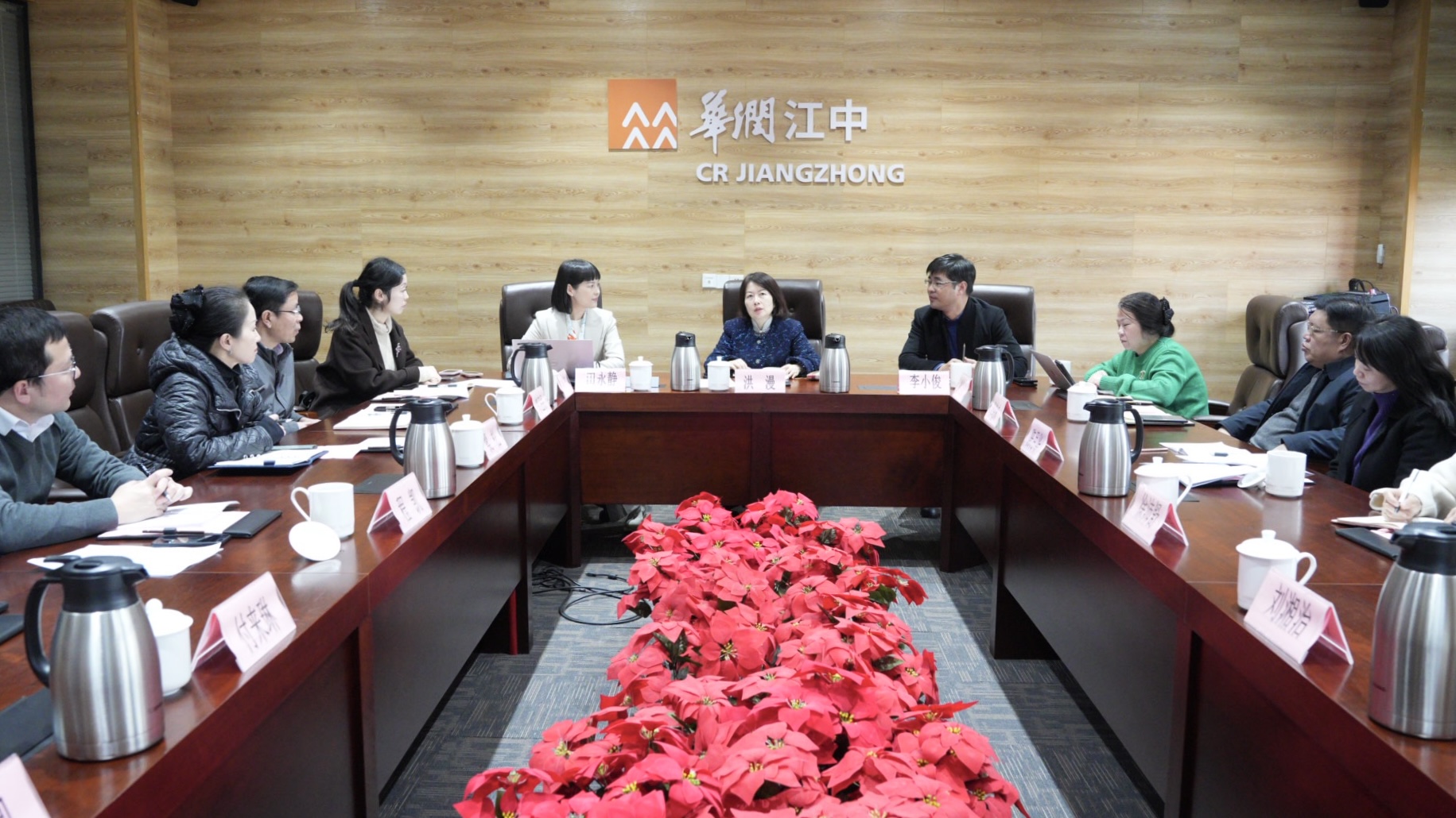 润事情3.020241231-114716 润事情3.020241231-114716.jpg