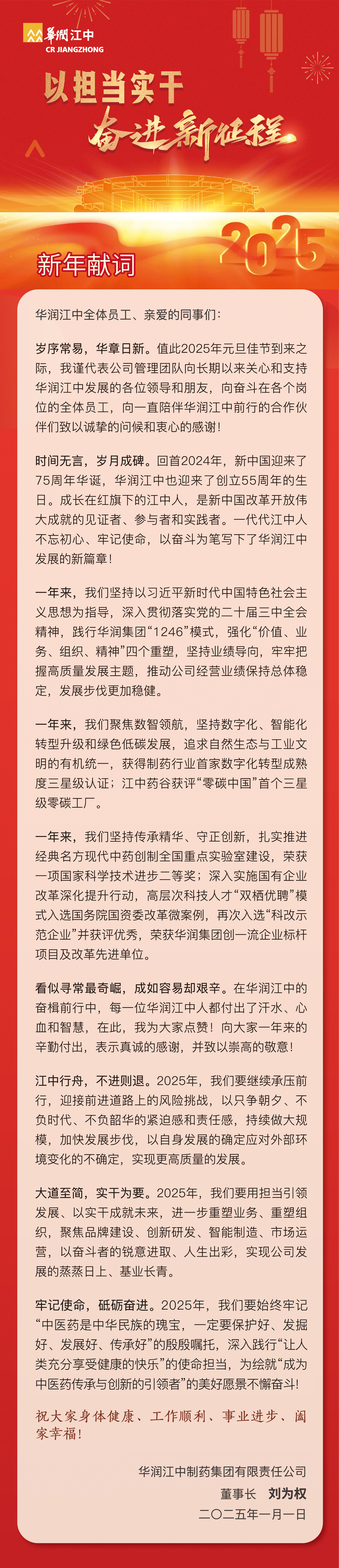 �����״�  ׼ȷ��.jpg