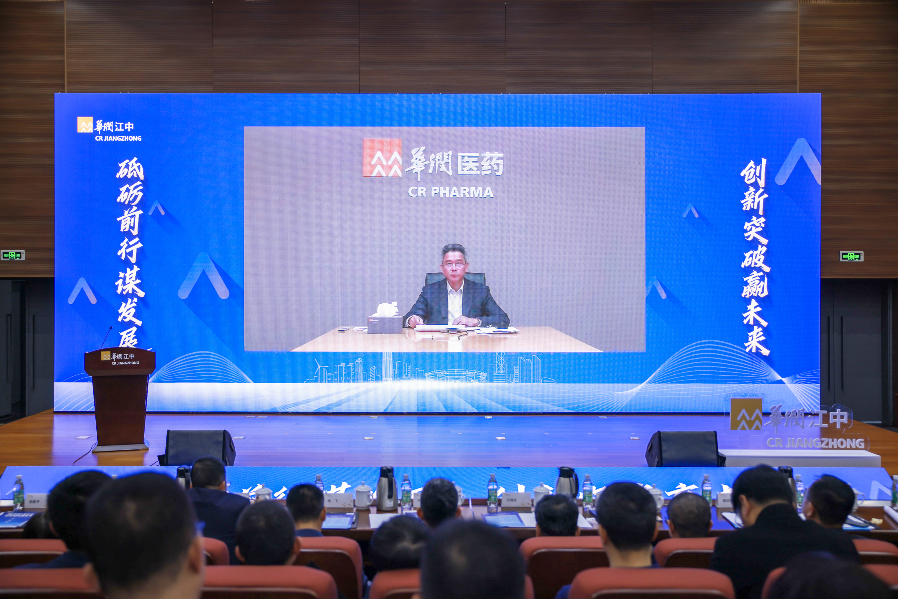 ¼¯ÍŸ±×Ü˾Àíº«Ô¾Î° ¼¯ÍŸ±×Ü˾Àíº«Ô¾Î°.jpg