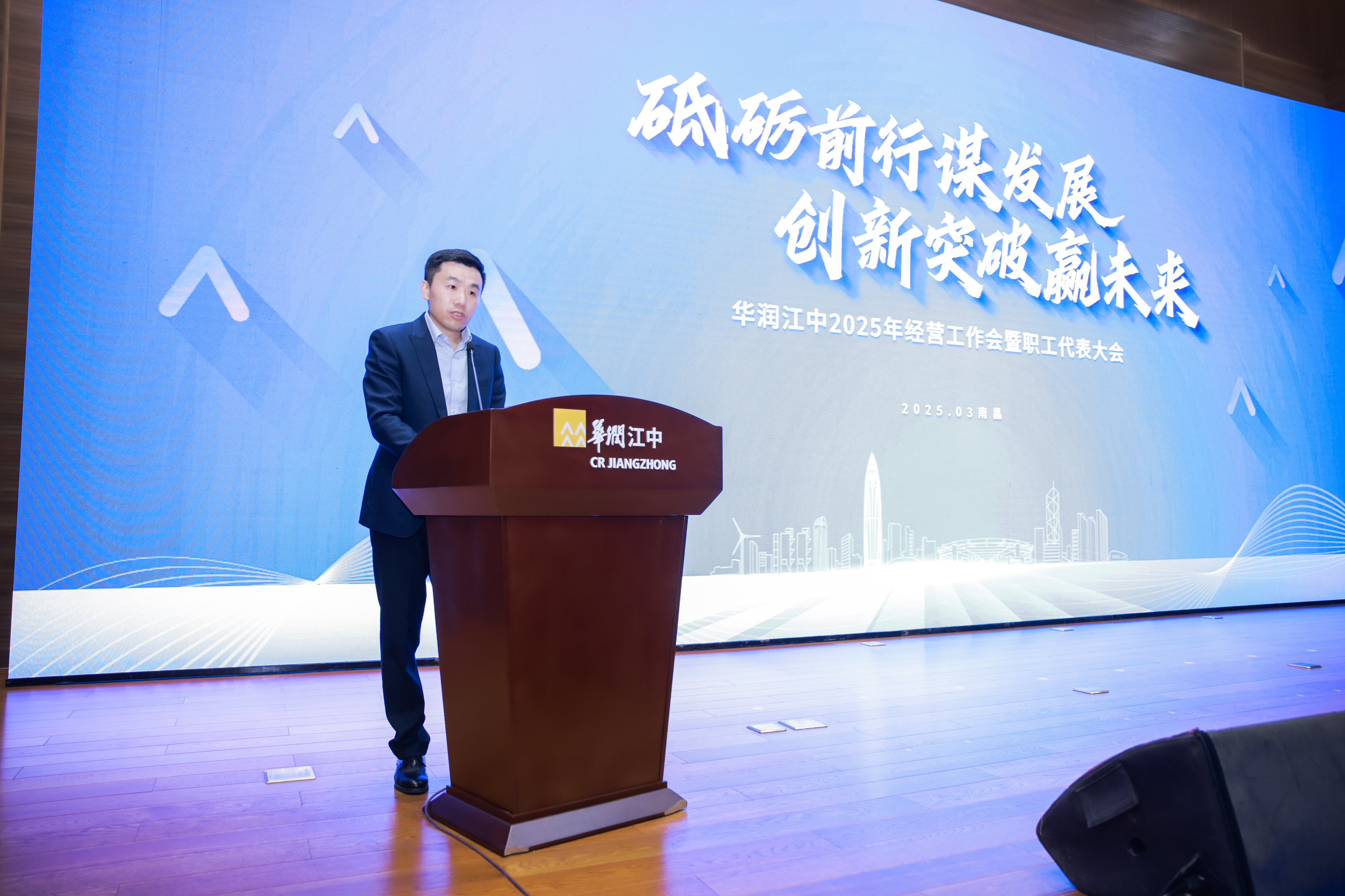 »ÆÑ×ΰ×Ü »ÆÑ×ΰ×Ü.jpg