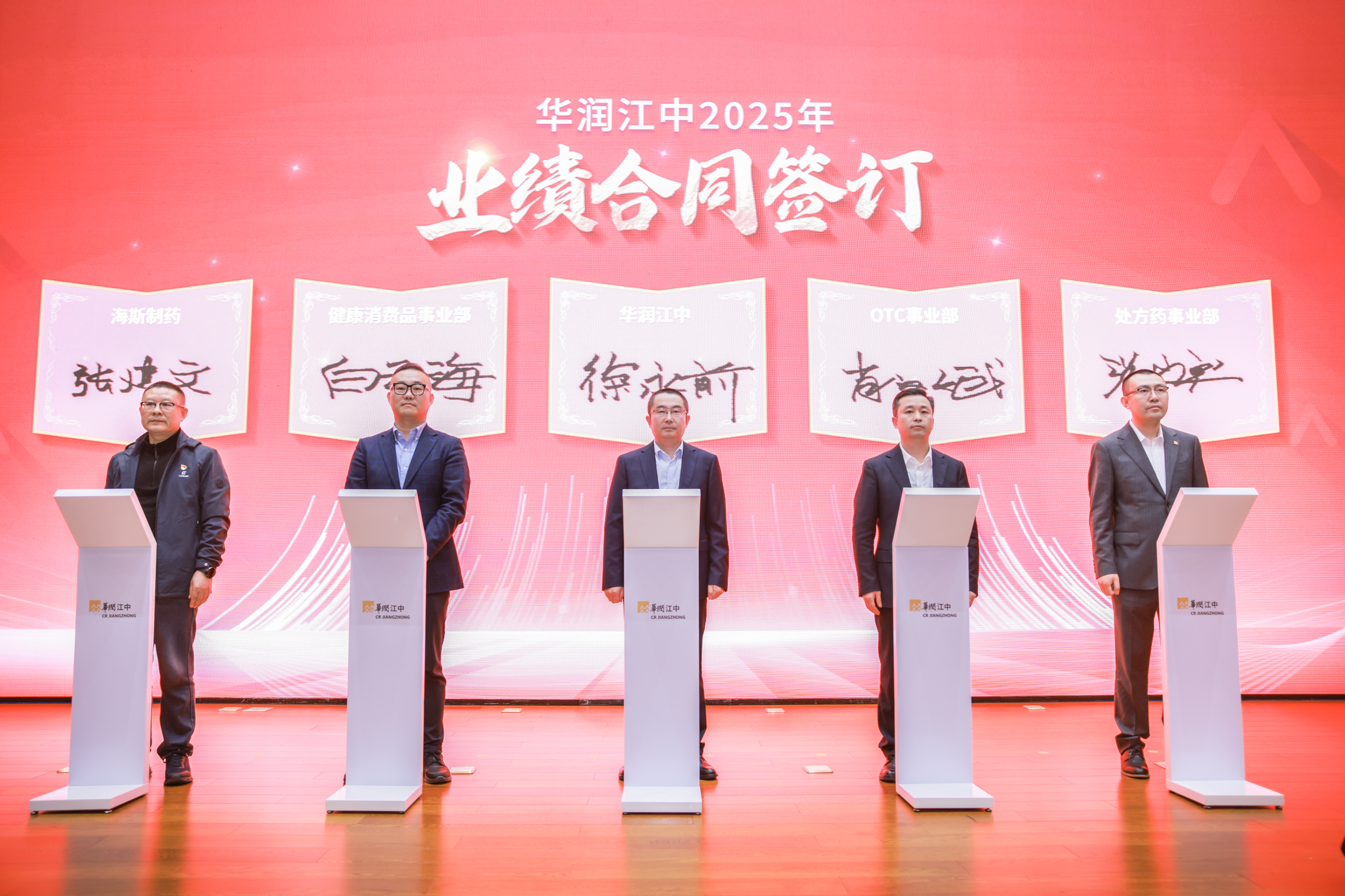 Ç©ÊðÒµ¼¨ÌõÔ¼ Ç©ÊðÒµ¼¨ÌõÔ¼.jpg