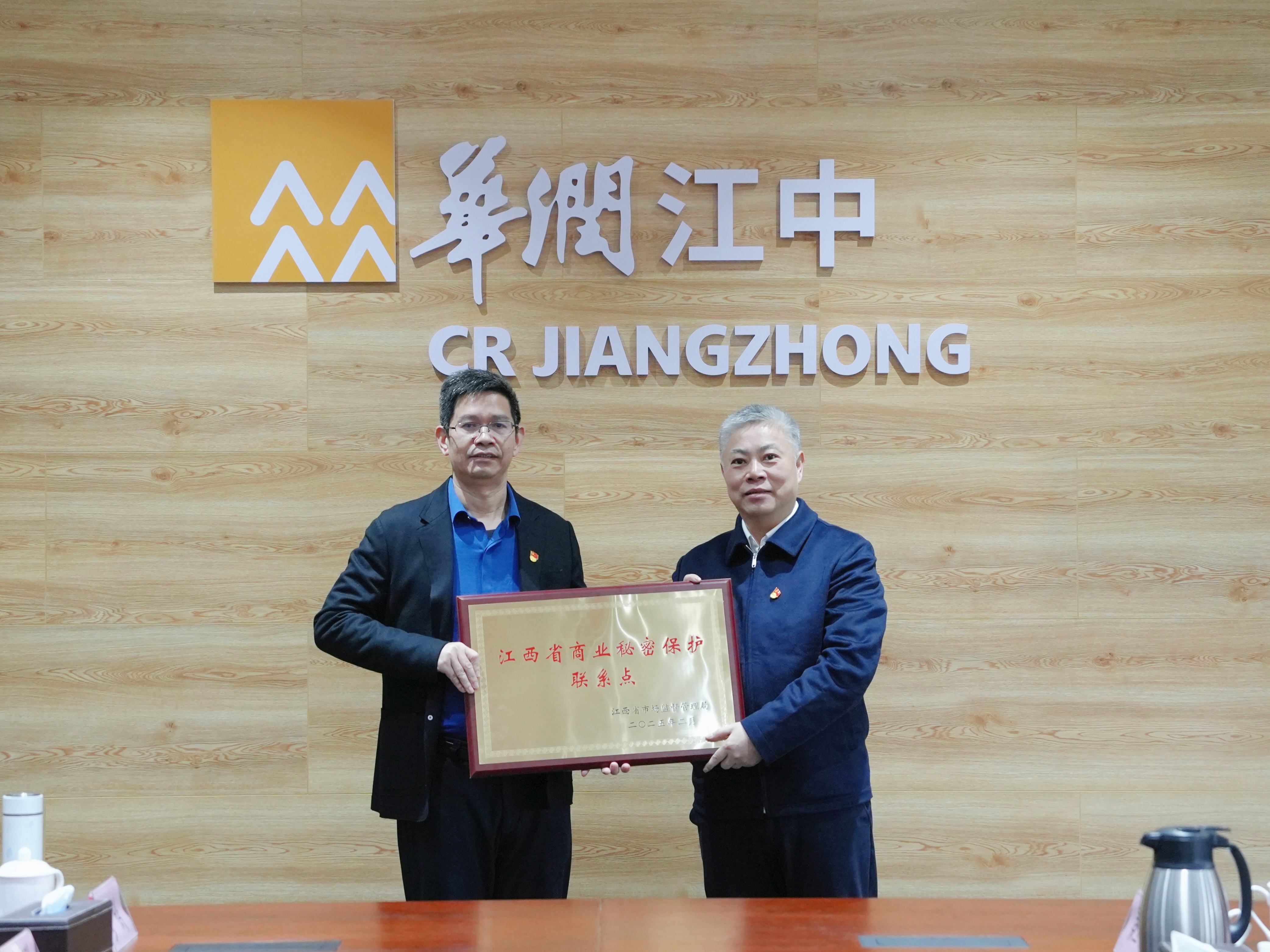 ÊÚÅÆ ÊÚÅÆ.png