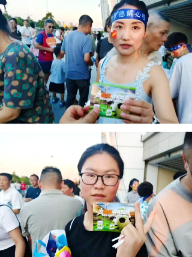 ÇòÃÔ ÇòÃÔ.jpg