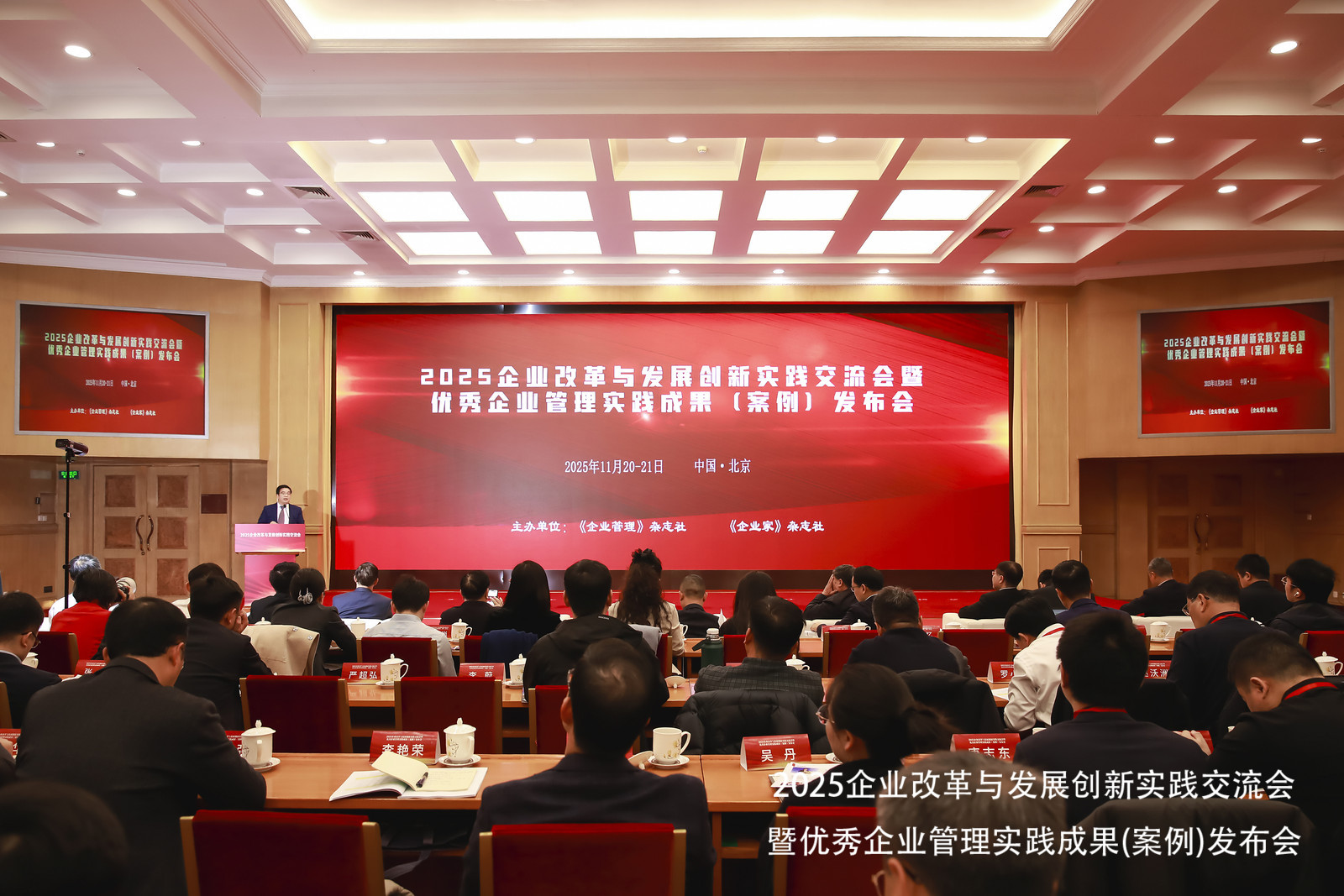 Ðû²¼»á Ðû²¼»á.jpg